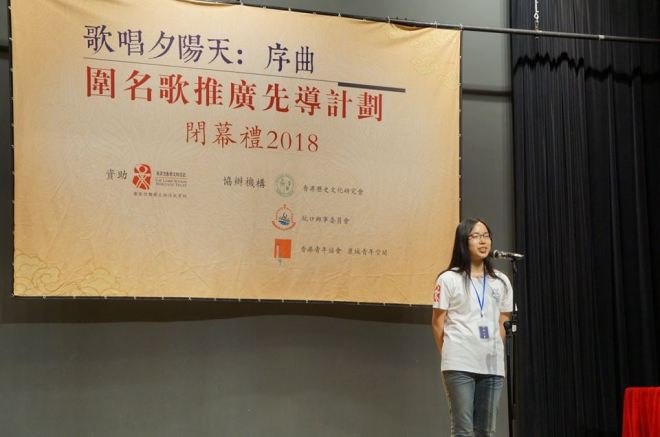 31073123_2081959048756193_5372801429344323620_n