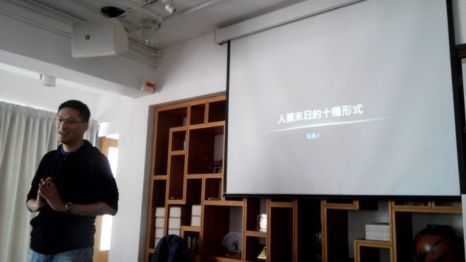 10307409_1683192218632880_2006545778531769183_n