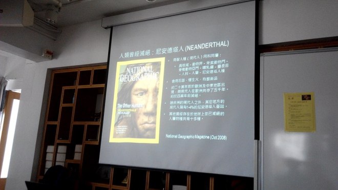 12376203_1683192255299543_670170397051748309_n