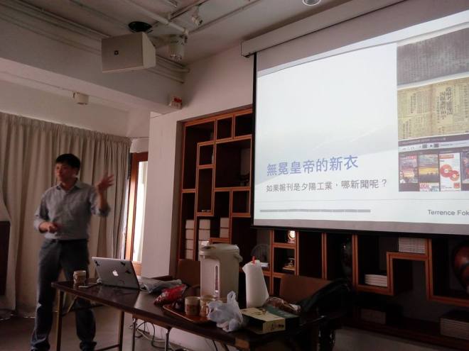 12540658_1683196031965832_5657202133838434954_n