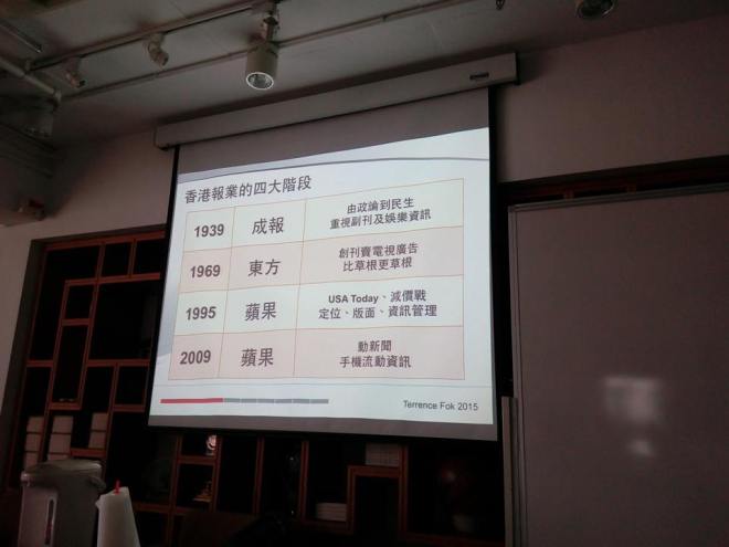 12553003_1683196445299124_4035443001128558919_n