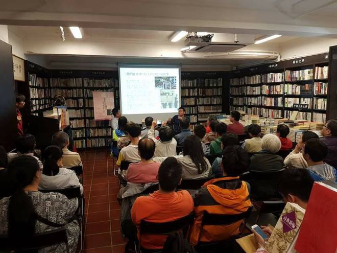 15492234_1840082159610551_2380582393644652487_n