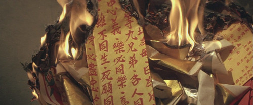 316b275b-3fbe-4d6f-8bfd-7da47ac650bf